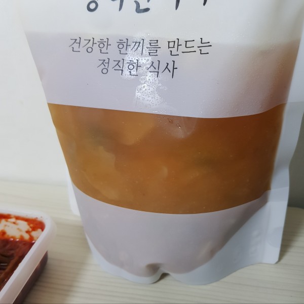 정직한식사, 반찬배달, 반찬, 저염식, 환자식사, 식단제반찬, 아이반찬, 반찬배달, 다이어트 c75bf238d33d0e6bea342053070891a7_1661088205_8849.jpeg