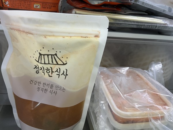 정직한식사, 반찬배달, 반찬, 저염식, 환자식사, 식단제반찬, 아이반찬, 반찬배달, 다이어트 2236bdd3f77b721113caf13cf1e86289_1662655729_3698.jpg