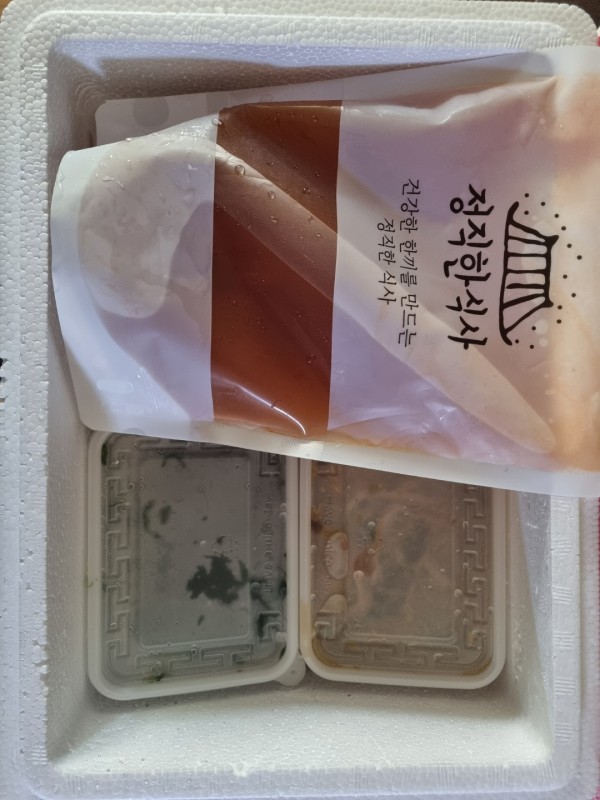 정직한식사, 반찬배달, 반찬, 저염식, 환자식사, 식단제반찬, 아이반찬, 반찬배달, 다이어트 67e6c2d89dad0bcdb1ec8f8e2e23586a_1666608870_4597.jpg