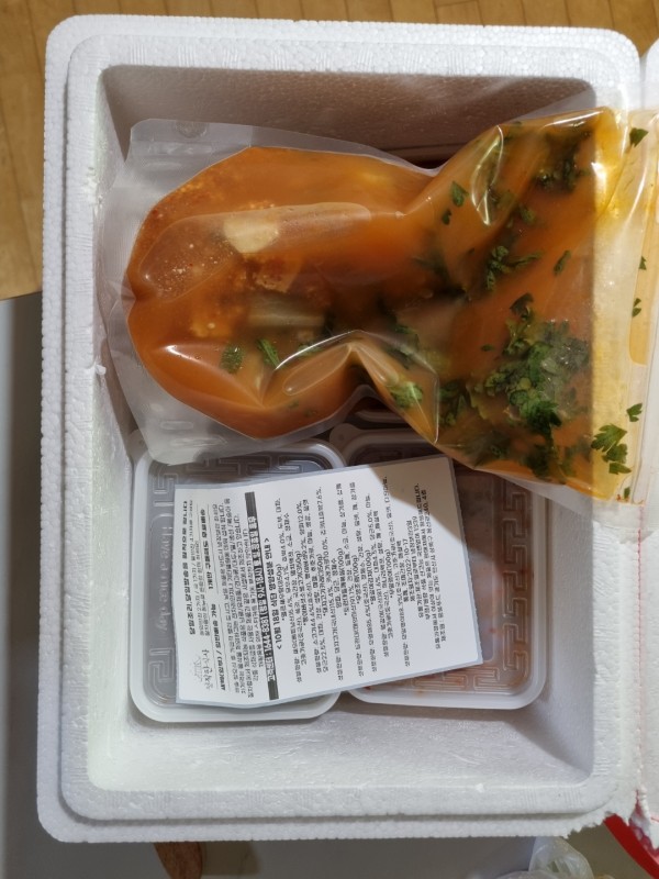 정직한식사, 반찬배달, 반찬, 저염식, 환자식사, 식단제반찬, 아이반찬, 반찬배달, 다이어트 67e6c2d89dad0bcdb1ec8f8e2e23586a_1666609417_4576.jpg