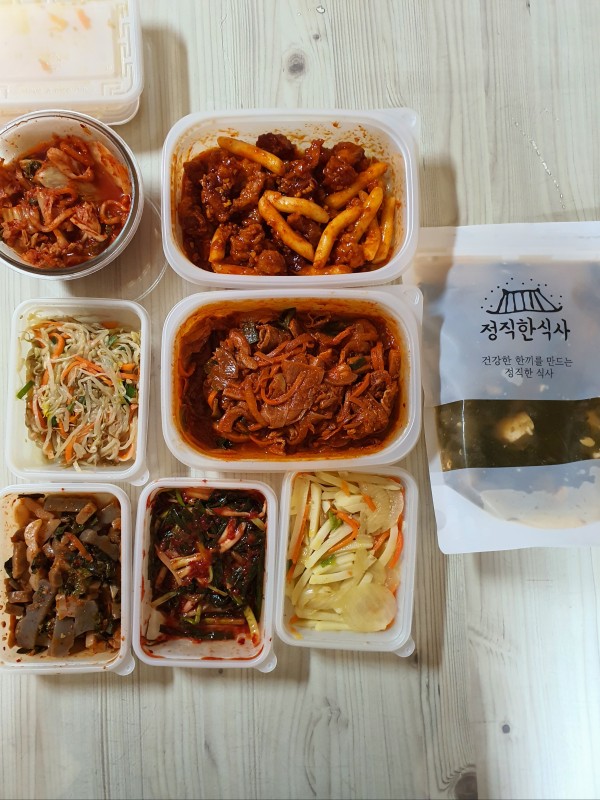 정직한식사, 반찬배달, 반찬, 저염식, 환자식사, 식단제반찬, 아이반찬, 반찬배달, 다이어트 d6ff3996b1aa45fb692573b3879e5f97_1667299888_2204.jpg