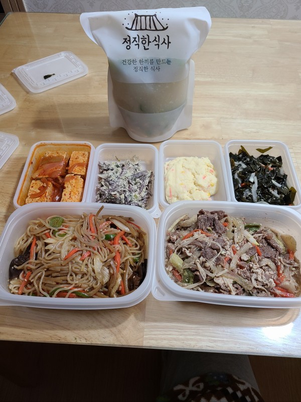 정직한식사, 반찬배달, 반찬, 저염식, 환자식사, 식단제반찬, 아이반찬, 반찬배달, 다이어트 049f512740599dd96d220f501e94f0c2_1670187660_1229.jpg