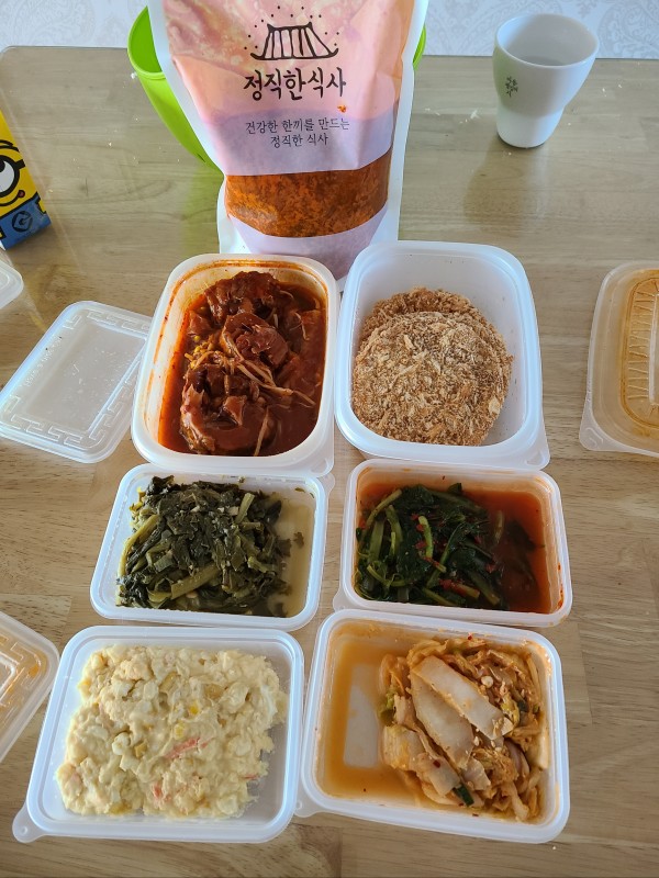 정직한식사, 반찬배달, 반찬, 저염식, 환자식사, 식단제반찬, 아이반찬, 반찬배달, 다이어트 414d402a3d9b02dbc450636f8c13dacf_1672293708_2252.jpg