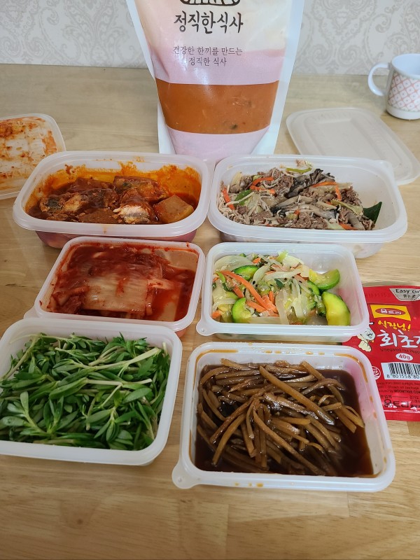 정직한식사, 반찬배달, 반찬, 저염식, 환자식사, 식단제반찬, 아이반찬, 반찬배달, 다이어트 50268b39d4c78c08d86b668bdfeb7d66_1672021042_4133.jpg