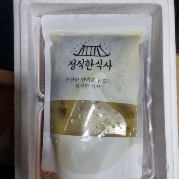 정직한식사, 반찬배달, 반찬, 저염식, 환자식사, 식단제반찬, 아이반찬, 반찬배달, 다이어트 72097ca0cb8cd1d185739d5ffa085a3b_1672200788_8933.jpg