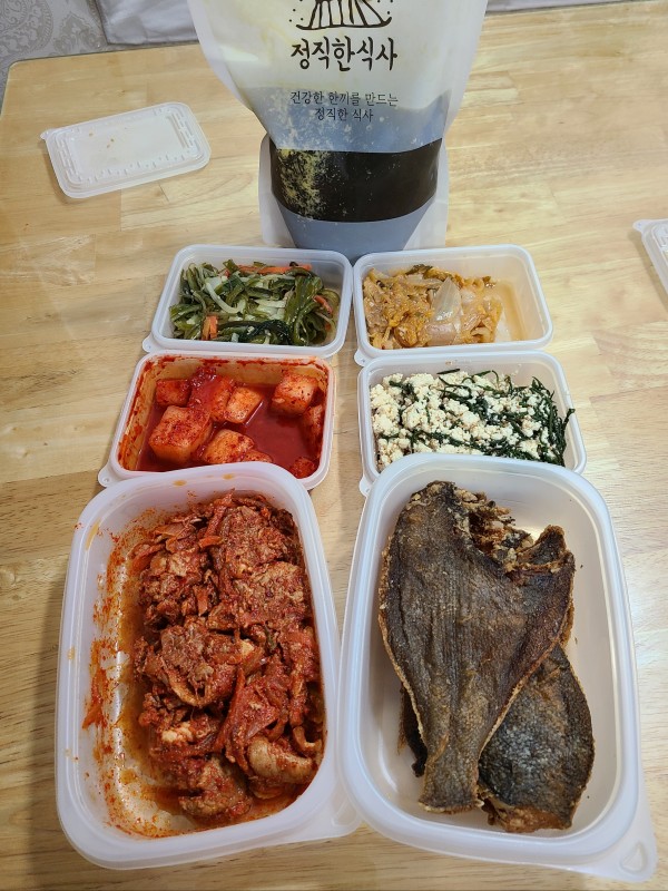 정직한식사, 반찬배달, 반찬, 저염식, 환자식사, 식단제반찬, 아이반찬, 반찬배달, 다이어트 a7c005d42eb2a5d9f2ef0772188635e0_1672477927_9344.jpg