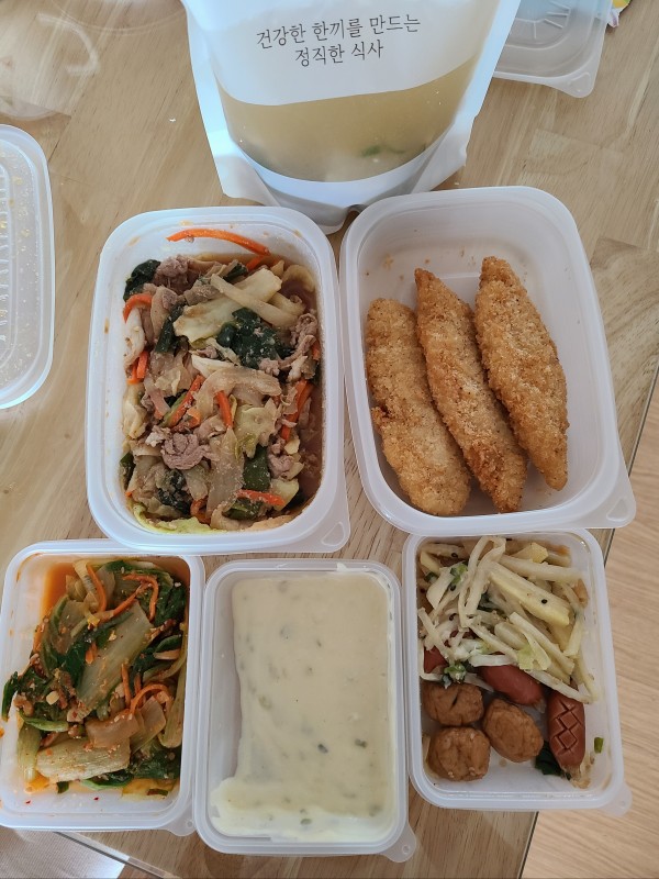 정직한식사, 반찬배달, 반찬, 저염식, 환자식사, 식단제반찬, 아이반찬, 반찬배달, 다이어트 a885c6675c78115e498dbffe0b926452_1670567272_5788.jpg