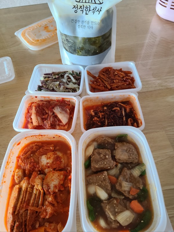 정직한식사, 반찬배달, 반찬, 저염식, 환자식사, 식단제반찬, 아이반찬, 반찬배달, 다이어트 adefc9c751e274dc75da69f8d724b7a5_1671600957_7799.jpg