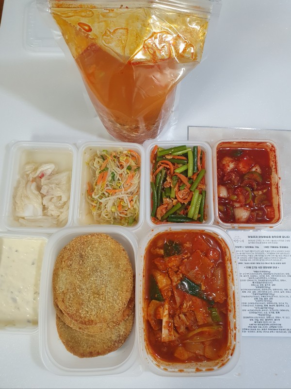 정직한식사, 반찬배달, 반찬, 저염식, 환자식사, 식단제반찬, 아이반찬, 반찬배달, 다이어트 8a8a3b324e4b81e7810f288981b982f8_1674788385_6368.jpg