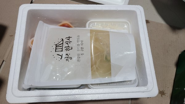 정직한식사, 반찬배달, 반찬, 저염식, 환자식사, 식단제반찬, 아이반찬, 반찬배달, 다이어트 b68a9a40098fd42c0e0679f538fe0fcb_1673851934_8843.jpg