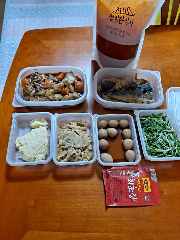 정직한식사, 반찬배달, 반찬, 저염식, 환자식사, 식단제반찬, 아이반찬, 반찬배달, 다이어트 9d2460c825c2da8e9894cabce6a9809a_1677136119_8892.jpg