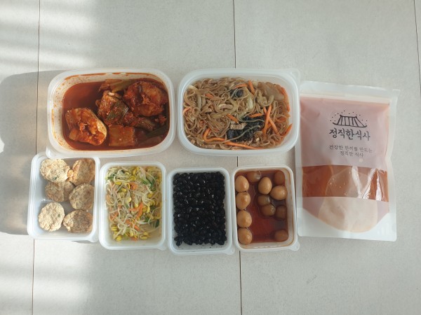 정직한식사, 반찬배달, 반찬, 저염식, 환자식사, 식단제반찬, 아이반찬, 반찬배달, 다이어트 c6bb67dc94a1e6ad0c12bd6ef56ce9b5_1676432714_1479.jpg