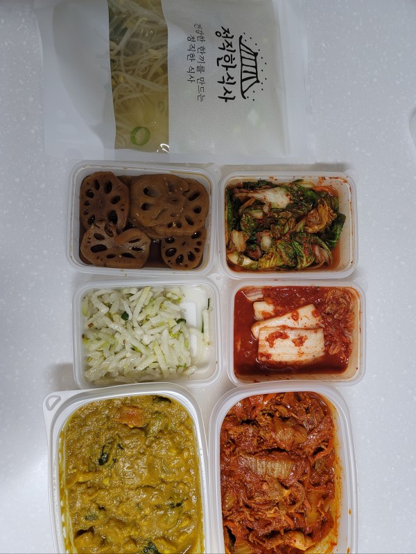 정직한식사, 반찬배달, 반찬, 저염식, 환자식사, 식단제반찬, 아이반찬, 반찬배달, 다이어트 67998c6bafedb8fca56572ab4abffa41_1679311185_3708.jpg