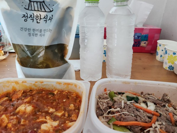 정직한식사, 반찬배달, 반찬, 저염식, 환자식사, 식단제반찬, 아이반찬, 반찬배달, 다이어트 a56d7ce9a351659a4a62384e08289052_1679732492_6623.jpg