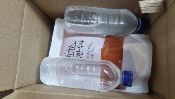 정직한식사, 반찬배달, 반찬, 저염식, 환자식사, 식단제반찬, 아이반찬, 반찬배달, 다이어트 af37788a3f2e06bea8d990c5dedc1102_1680143775_0264.jpg