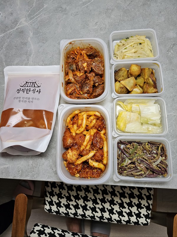 정직한식사, 반찬배달, 반찬, 저염식, 환자식사, 식단제반찬, 아이반찬, 반찬배달, 다이어트 dc5d31f7515d287c1d96db87733468b6_1680179351_6681.jpg
