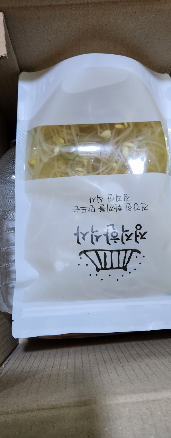 정직한식사, 반찬배달, 반찬, 저염식, 환자식사, 식단제반찬, 아이반찬, 반찬배달, 다이어트 e4616ad76135788b14c259720c86ab11_1678496495_6166.jpg