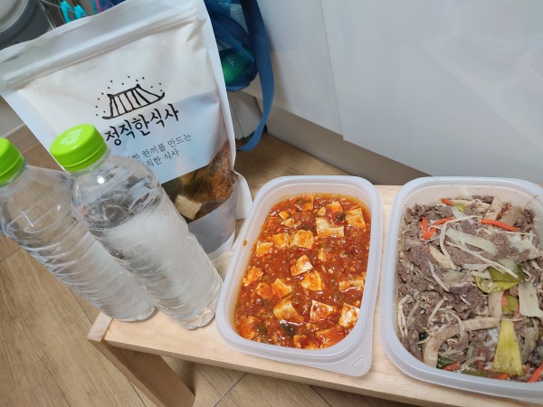 정직한식사, 반찬배달, 반찬, 저염식, 환자식사, 식단제반찬, 아이반찬, 반찬배달, 다이어트 ef317fff52deef8925dedea1f4e4f537_1679112256_2715.jpg