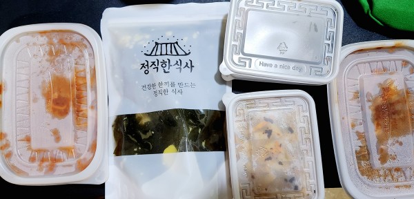 정직한식사, 반찬배달, 반찬, 저염식, 환자식사, 식단제반찬, 아이반찬, 반찬배달, 다이어트 ff703ac3deae4bb9db418fafe9e20bb3_1678868579_6724.jpg