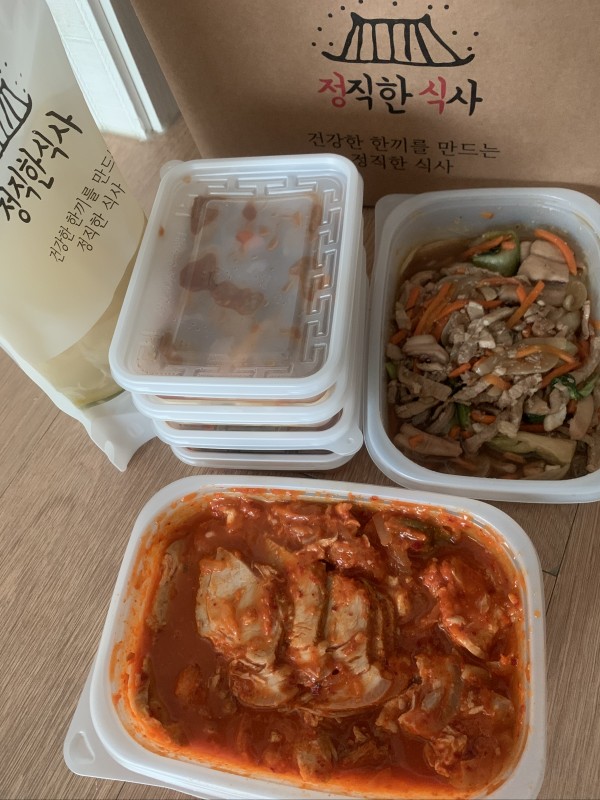 정직한식사, 반찬배달, 반찬, 저염식, 환자식사, 식단제반찬, 아이반찬, 반찬배달, 다이어트 2baabe4989ded5efb77be10053eb614a_1681432818_1676.jpeg
