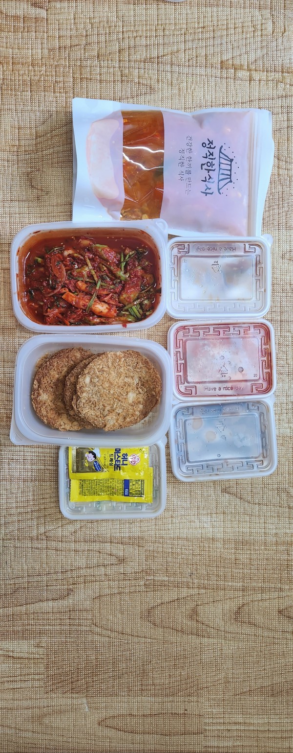 정직한식사, 반찬배달, 반찬, 저염식, 환자식사, 식단제반찬, 아이반찬, 반찬배달, 다이어트 600f761b33f87b9e54e0b379cfffa357_1682670933_7138.jpg