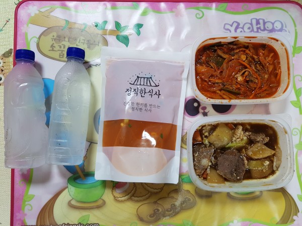 정직한식사, 반찬배달, 반찬, 저염식, 환자식사, 식단제반찬, 아이반찬, 반찬배달, 다이어트 691507ff12b79eec9c9b3001f58ef22b_1681796740_9508.jpg