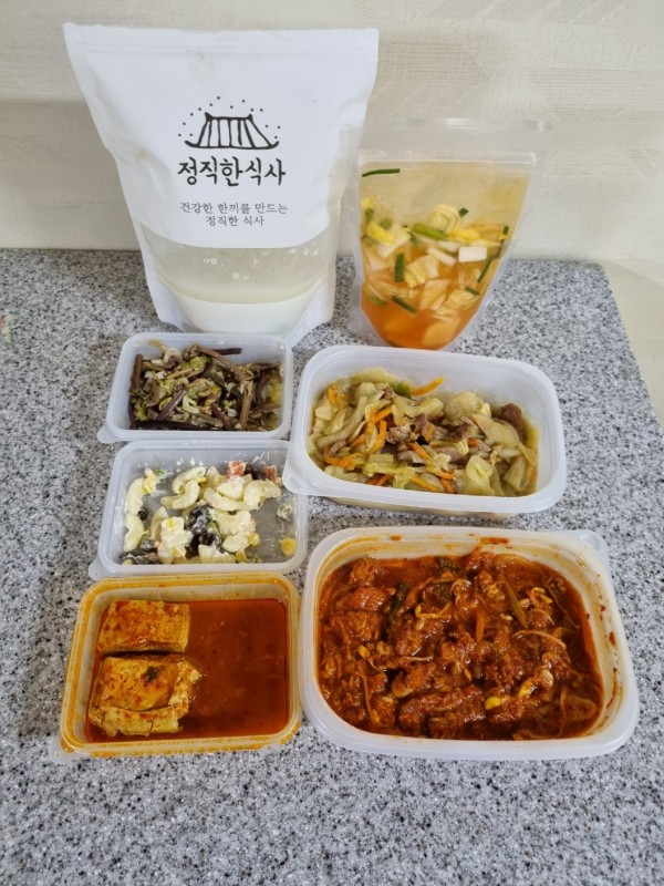 정직한식사, 반찬배달, 반찬, 저염식, 환자식사, 식단제반찬, 아이반찬, 반찬배달, 다이어트 9cde55712f5eb39b0d5a0c848c24af04_1682401510_0455.jpeg