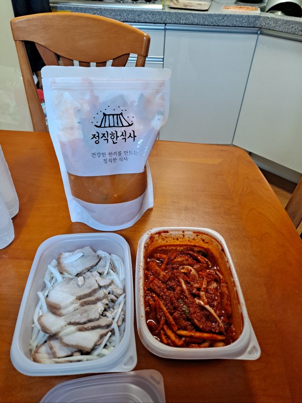 정직한식사, 반찬배달, 반찬, 저염식, 환자식사, 식단제반찬, 아이반찬, 반찬배달, 다이어트 e57a0f73163b0a6c90753d3faa662b29_1680333824_5655.jpg