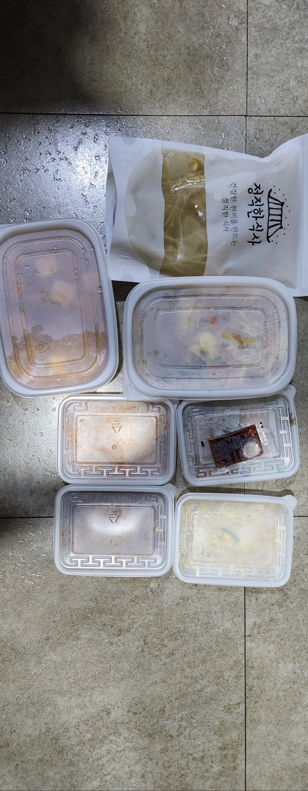 정직한식사, 반찬배달, 반찬, 저염식, 환자식사, 식단제반찬, 아이반찬, 반찬배달, 다이어트 ee06503743b9572c44bbce18e68b08e9_1681526580_6726.jpg
