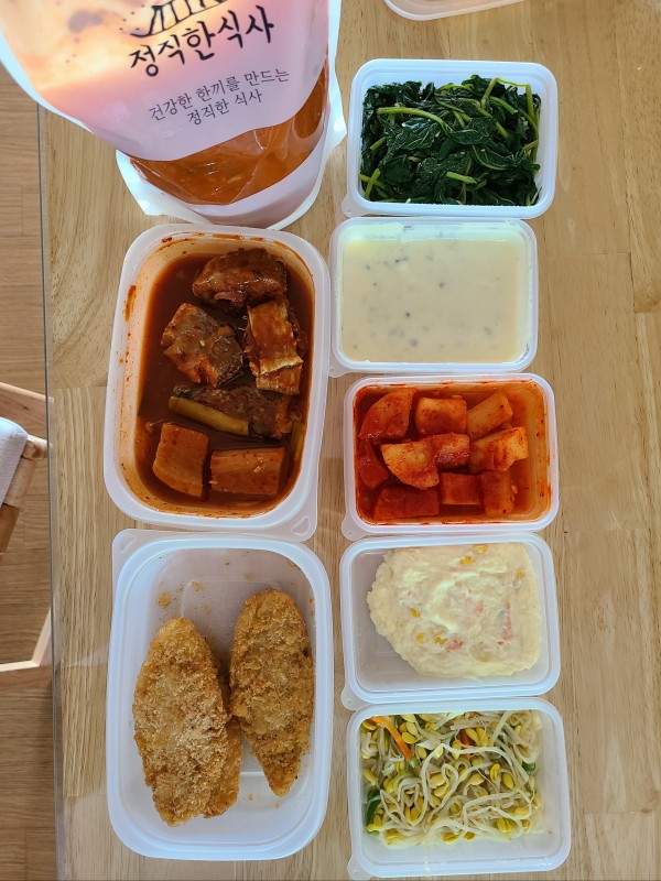 정직한식사, 반찬배달, 반찬, 저염식, 환자식사, 식단제반찬, 아이반찬, 반찬배달, 다이어트 4003deff8c839c8996e4033e266d589d_1684996415_3921.jpg
