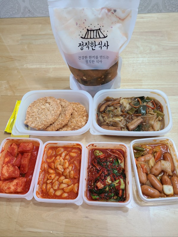 정직한식사, 반찬배달, 반찬, 저염식, 환자식사, 식단제반찬, 아이반찬, 반찬배달, 다이어트 012325b0da24f190886f457a5e0c6dcd_1686551996_8024.jpg