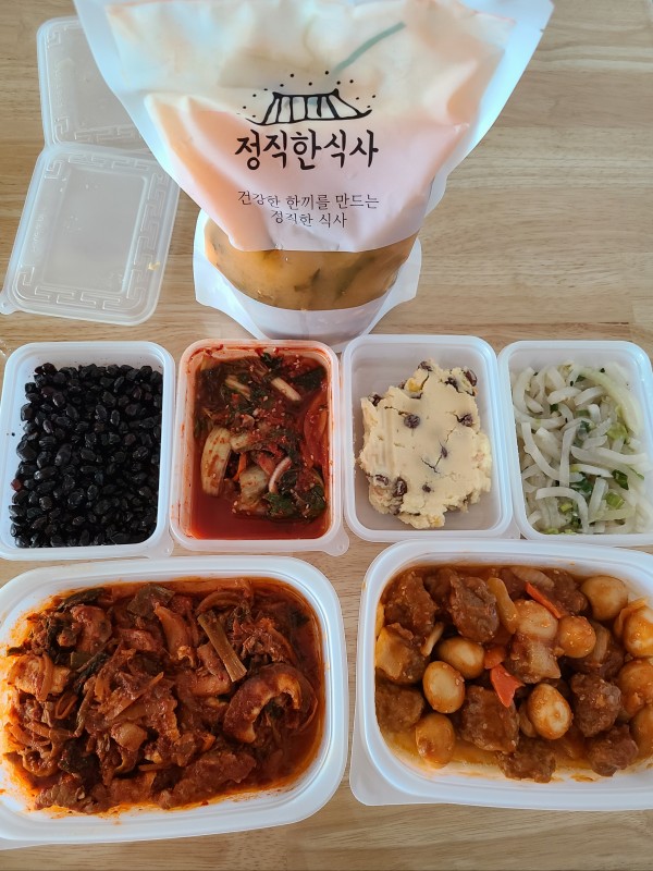 정직한식사, 반찬배달, 반찬, 저염식, 환자식사, 식단제반찬, 아이반찬, 반찬배달, 다이어트 053aac44be0813af1c5806c9380161a6_1686017245_1422.jpg