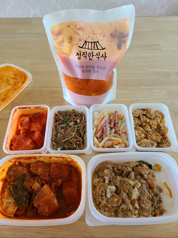 정직한식사, 반찬배달, 반찬, 저염식, 환자식사, 식단제반찬, 아이반찬, 반찬배달, 다이어트 093221124e927fdca6706154d86da3df_1687928088_8669.jpg