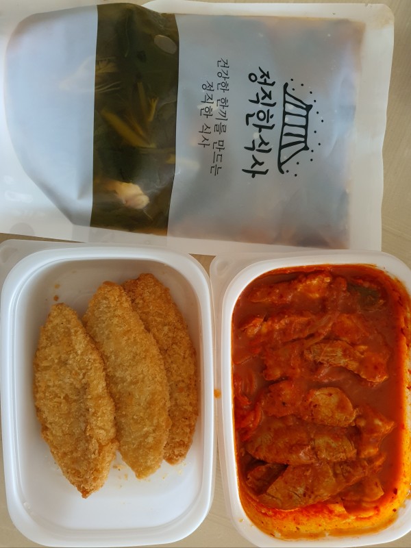 정직한식사, 반찬배달, 반찬, 저염식, 환자식사, 식단제반찬, 아이반찬, 반찬배달, 다이어트 0b33c74c8262e8f95bbb5f8e8eec52db_1685610674_6052.jpg