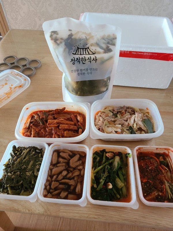 정직한식사, 반찬배달, 반찬, 저염식, 환자식사, 식단제반찬, 아이반찬, 반찬배달, 다이어트 64a94e777029955efecce93d8d353faf_1687127602_3432.jpg