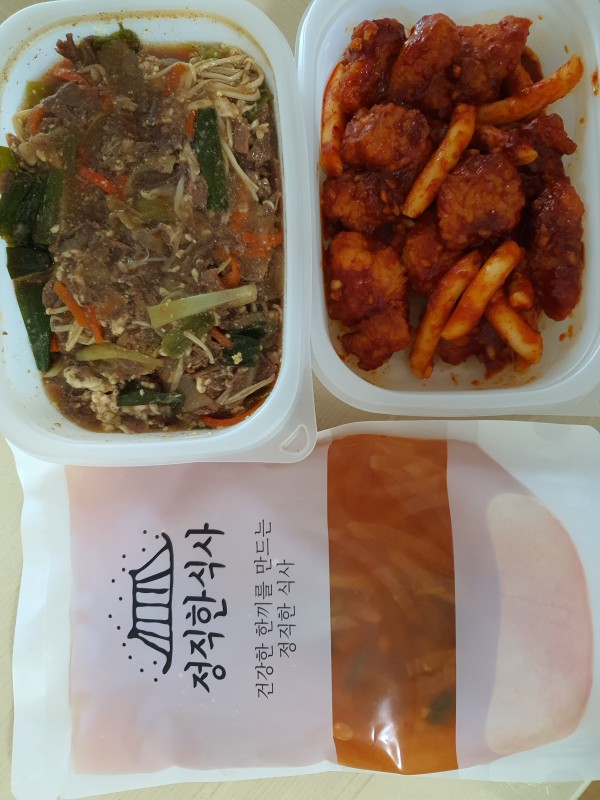 정직한식사, 반찬배달, 반찬, 저염식, 환자식사, 식단제반찬, 아이반찬, 반찬배달, 다이어트 75d7bf82055da1dc4acaf14bcfed0749_1686443622_1118.jpg