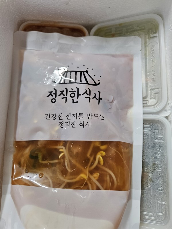 정직한식사, 반찬배달, 반찬, 저염식, 환자식사, 식단제반찬, 아이반찬, 반찬배달, 다이어트 7f651dedb15cbefbaca4b1e1497ebe0b_1685768961_7579.jpg