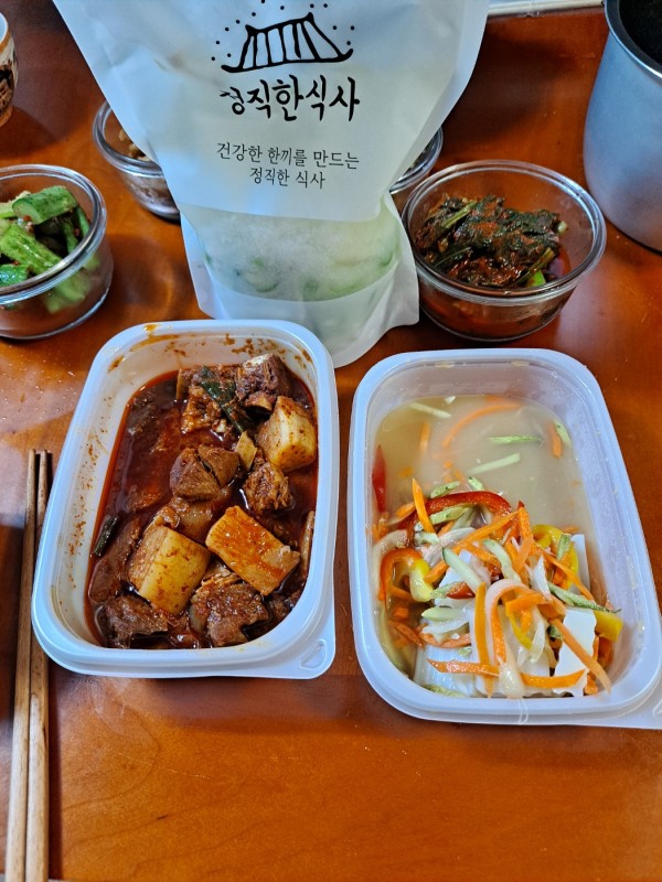 정직한식사, 반찬배달, 반찬, 저염식, 환자식사, 식단제반찬, 아이반찬, 반찬배달, 다이어트 80acb56a96958460640697c225b50166_1685771824_8574.jpg