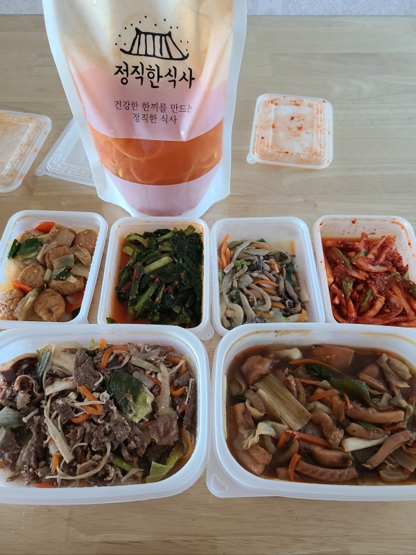 정직한식사, 반찬배달, 반찬, 저염식, 환자식사, 식단제반찬, 아이반찬, 반찬배달, 다이어트 2deeaf3d2a0434d83f2b16e91ff6c432_1688206399_6505.jpg