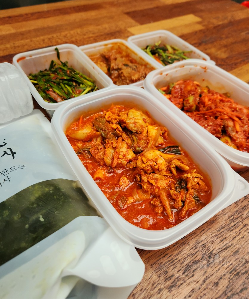 정직한식사, 반찬배달, 반찬, 저염식, 환자식사, 식단제반찬, 아이반찬, 반찬배달, 다이어트 acba35b130a503410bbf1fd2a610d287_1715762388_8223.jpg