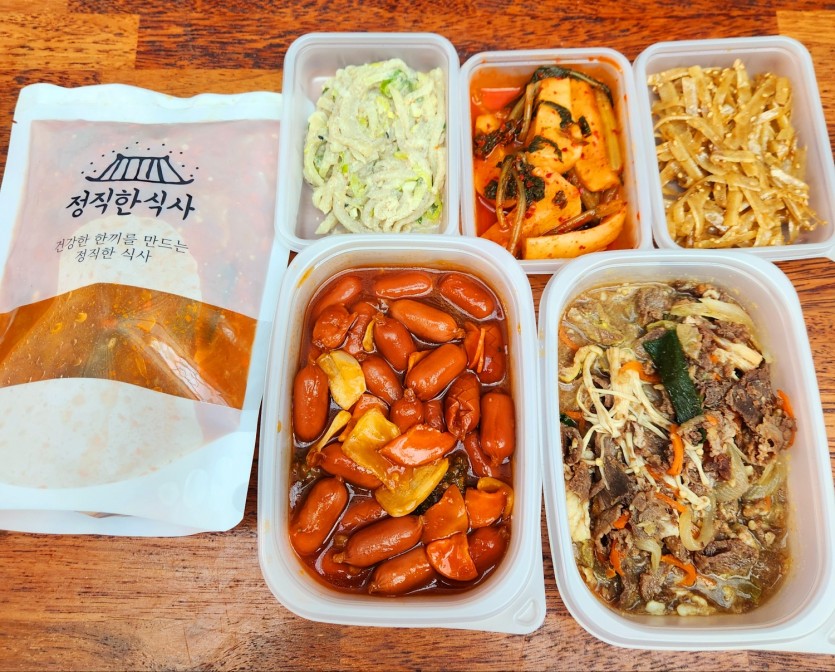 정직한식사, 반찬배달, 반찬, 저염식, 환자식사, 식단제반찬, 아이반찬, 반찬배달, 다이어트 37d5d43f7a2c847c4e7af8e6e630d423_1717713932_9903.jpg