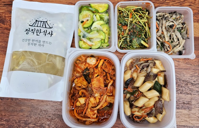 정직한식사, 반찬배달, 반찬, 저염식, 환자식사, 식단제반찬, 아이반찬, 반찬배달, 다이어트 37d5d43f7a2c847c4e7af8e6e630d423_1717760895_801.jpg