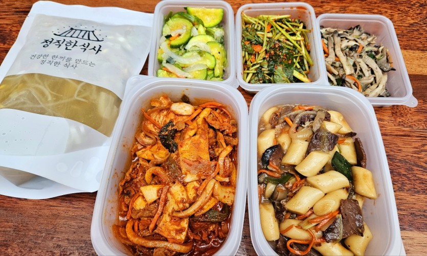 정직한식사, 반찬배달, 반찬, 저염식, 환자식사, 식단제반찬, 아이반찬, 반찬배달, 다이어트 37d5d43f7a2c847c4e7af8e6e630d423_1717760895_952.jpg