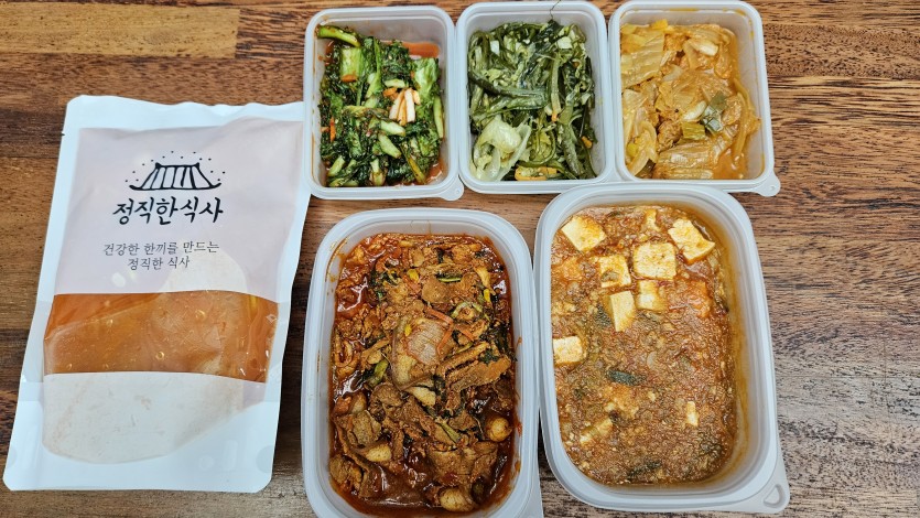 정직한식사, 반찬배달, 반찬, 저염식, 환자식사, 식단제반찬, 아이반찬, 반찬배달, 다이어트 4638836b8395a77db005382a32f975b3_1717218276_482.jpg