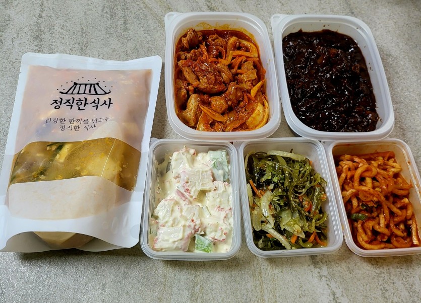 정직한식사, 반찬배달, 반찬, 저염식, 환자식사, 식단제반찬, 아이반찬, 반찬배달, 다이어트 9c42e33d99e54eda3281c999c2f25e15_1717933095_9732.jpg