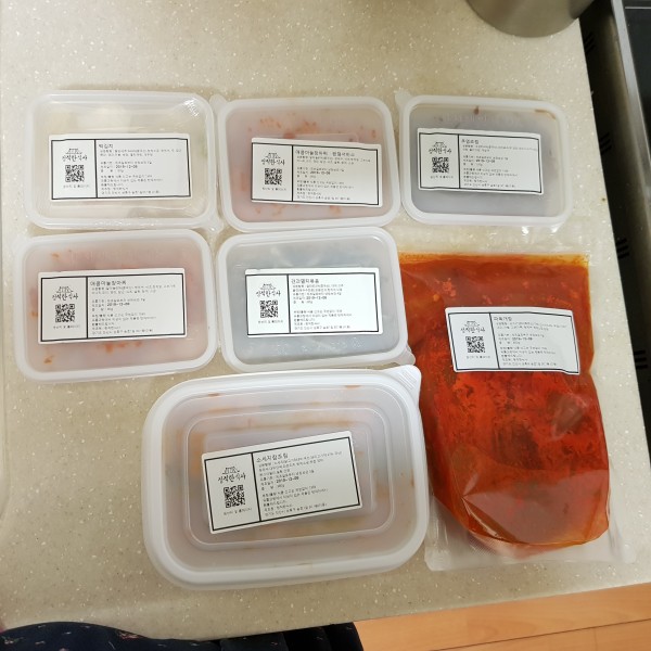 정직한식사, 반찬배달, 반찬, 저염식, 환자식사, 식단제반찬, 아이반찬, 반찬배달, 다이어트 