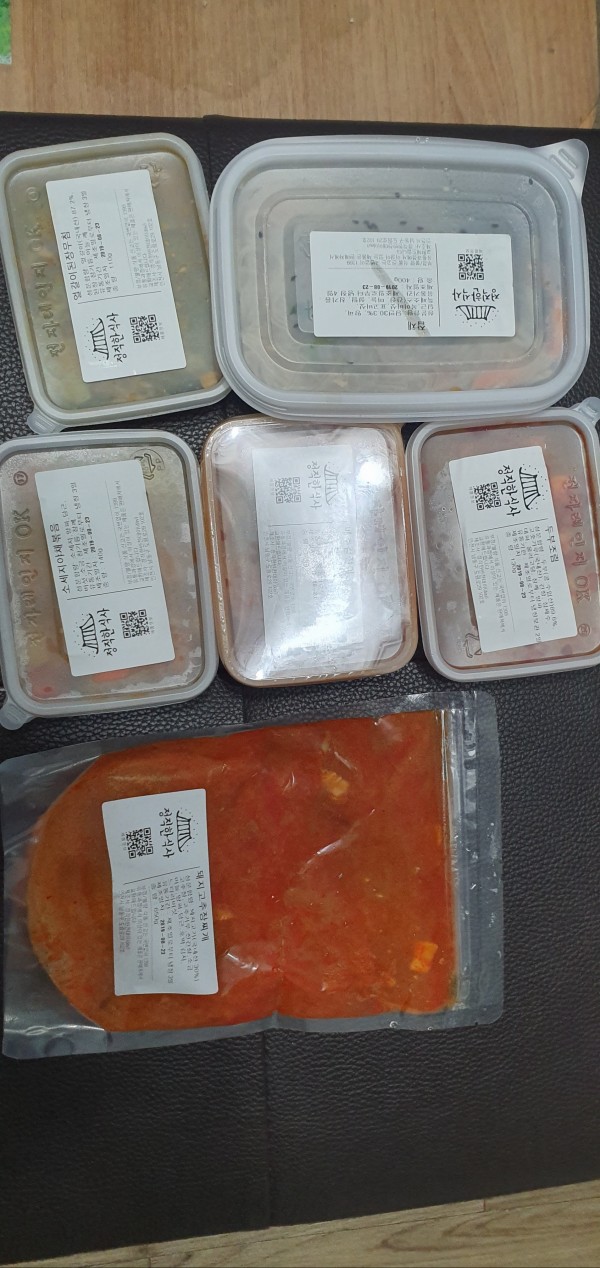 정직한식사, 반찬배달, 반찬, 저염식, 환자식사, 식단제반찬, 아이반찬, 반찬배달, 다이어트 