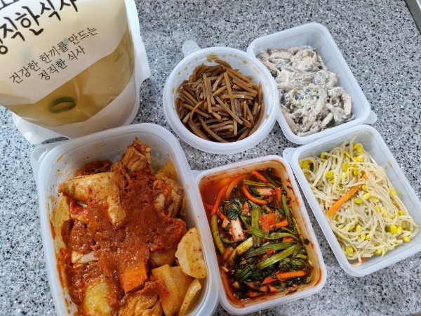 정직한식사, 반찬배달, 반찬, 저염식, 환자식사, 식단제반찬, 아이반찬, 반찬배달, 다이어트 
