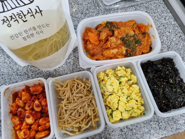 정직한식사, 반찬배달, 반찬, 저염식, 환자식사, 식단제반찬, 아이반찬, 반찬배달, 다이어트 