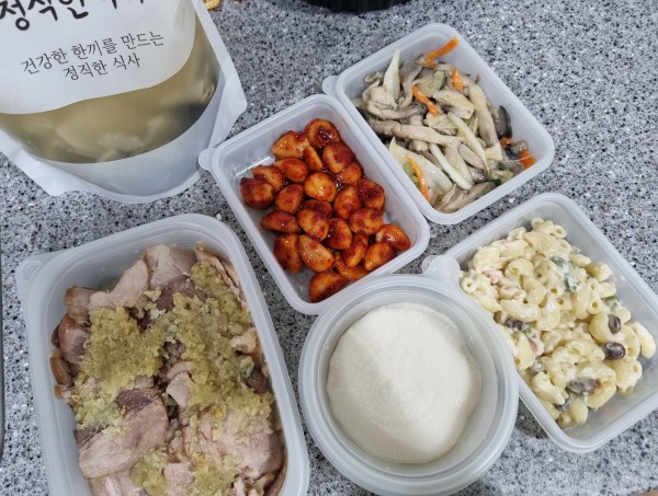 정직한식사, 반찬배달, 반찬, 저염식, 환자식사, 식단제반찬, 아이반찬, 반찬배달, 다이어트 
